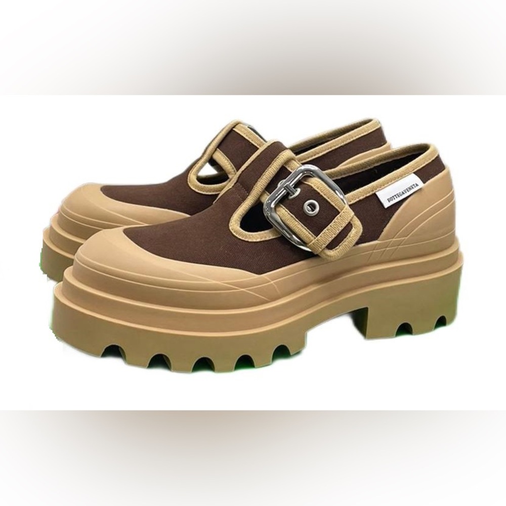 Bottega Veneta Men's Brown Hiking Sneakers Size EU43